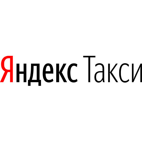 Компания «Яндекс.Такси»